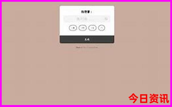 北京亲子游玩攻略必去景点