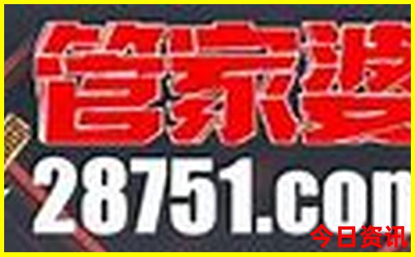 洞口有什么好玩的地方景点推荐