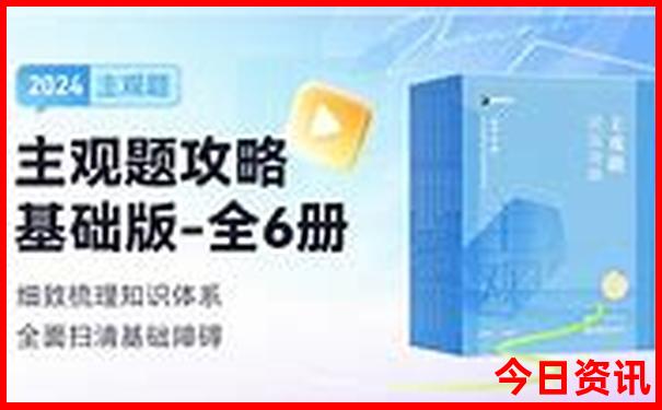 云南8日游一般要多少钱